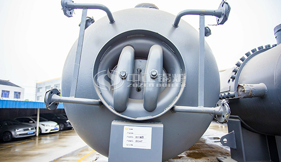 自貢東聯(lián)鍋爐有限公司