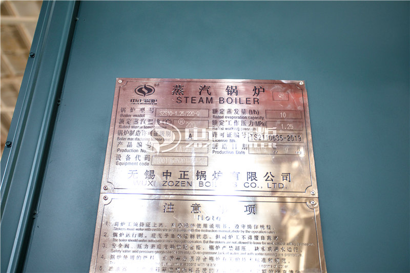 10T燃?xì)鈱?dǎo)熱油爐哪個更省錢一點(diǎn)