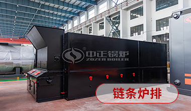 哈爾濱鍋爐廠有限責任公司官網(wǎng)